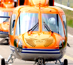 Ambulans Helikopter Fiyatları